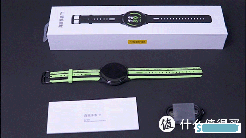 瑕瑜互见——realme Watch T1体验总结