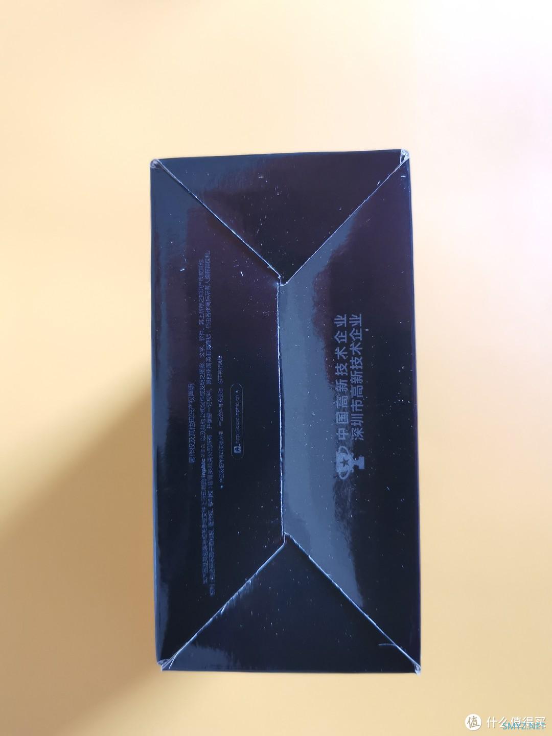 开箱晒物 篇十一:一款被吹爆的可充电无线鼠标,白菜价鼠标的天花板,真的性价比无敌? 开箱晒物 篇十一:一款被吹爆的可充电无线鼠标,白菜价鼠标的天花板,真的性价比无敌?