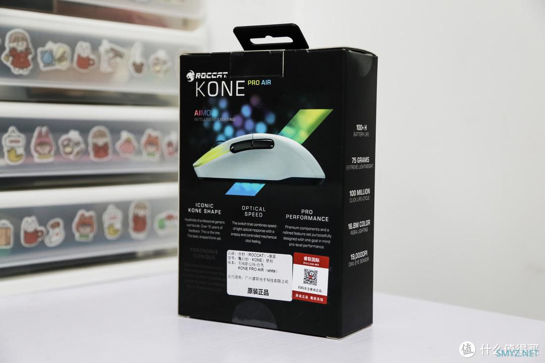 心手合一 统治战场 冰豹(ROCCAT)魔幻豹KONE PRO AIR鼠标测评