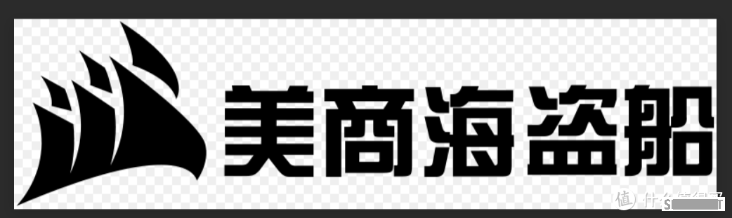 鼠标中的瑞士军刀-海盗船SABRE  WIRELESS功能齐全性能强悍