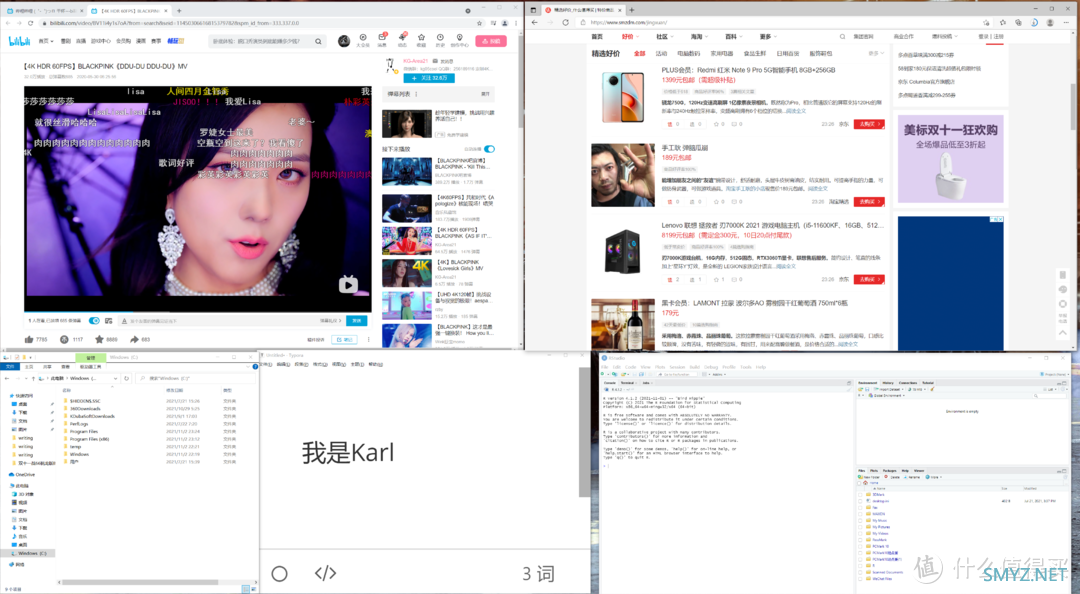 高素质全能多面手：明基EW3270U分享