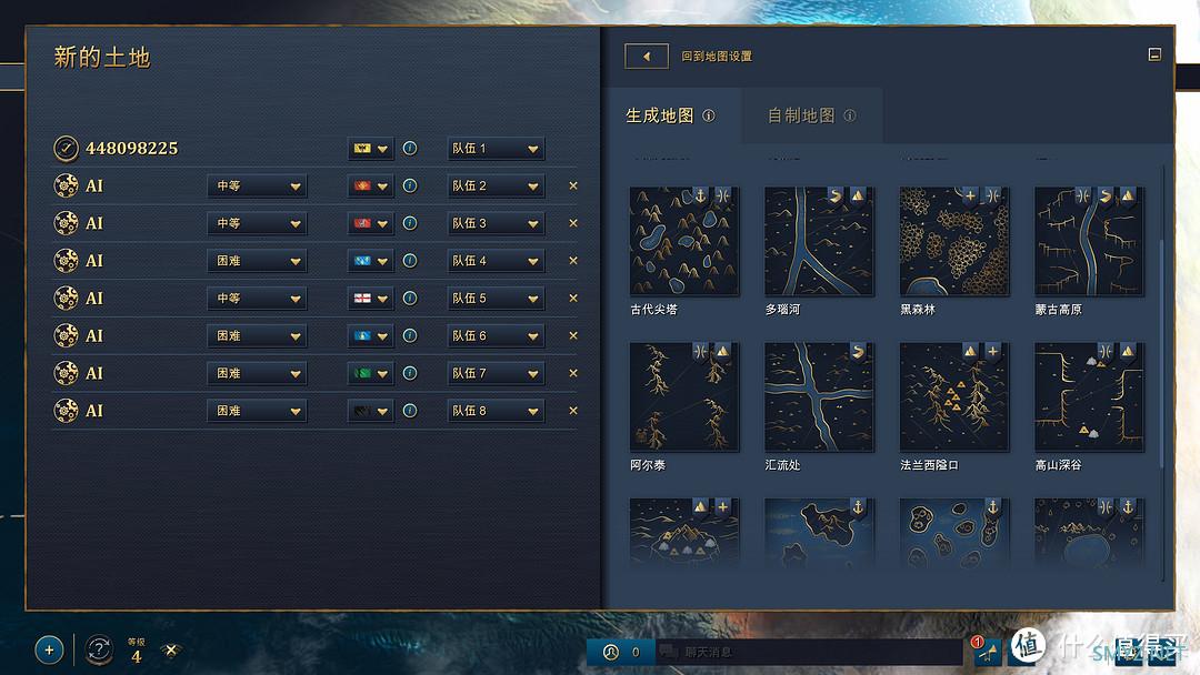 游戏配置探究 篇七十八：《帝国时代4》—经典RTS王者归来，GTX 1066可流畅1080P高画质