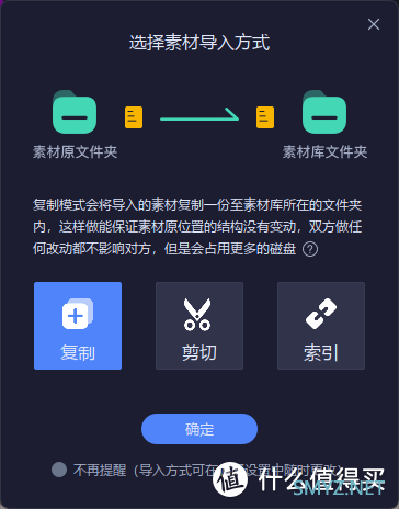 作为一名设计师，我都是如何管理素材的？