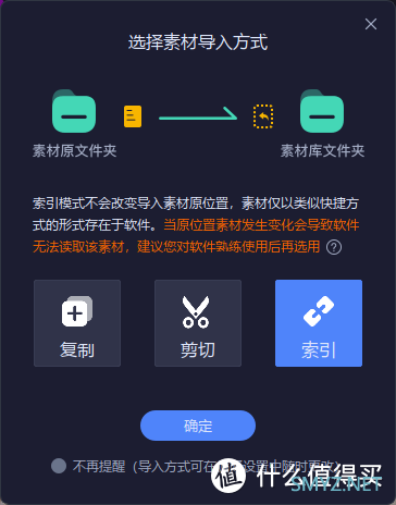 作为一名设计师，我都是如何管理素材的？