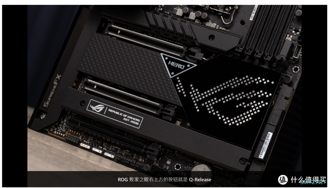 ROG Maximus Z690开箱：拥有PCIe 5.0 M.2接口与显卡快拆设计的全能主板