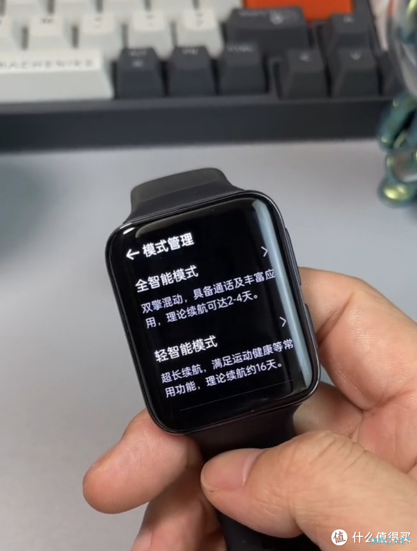 Oppo watch2一周使用体验