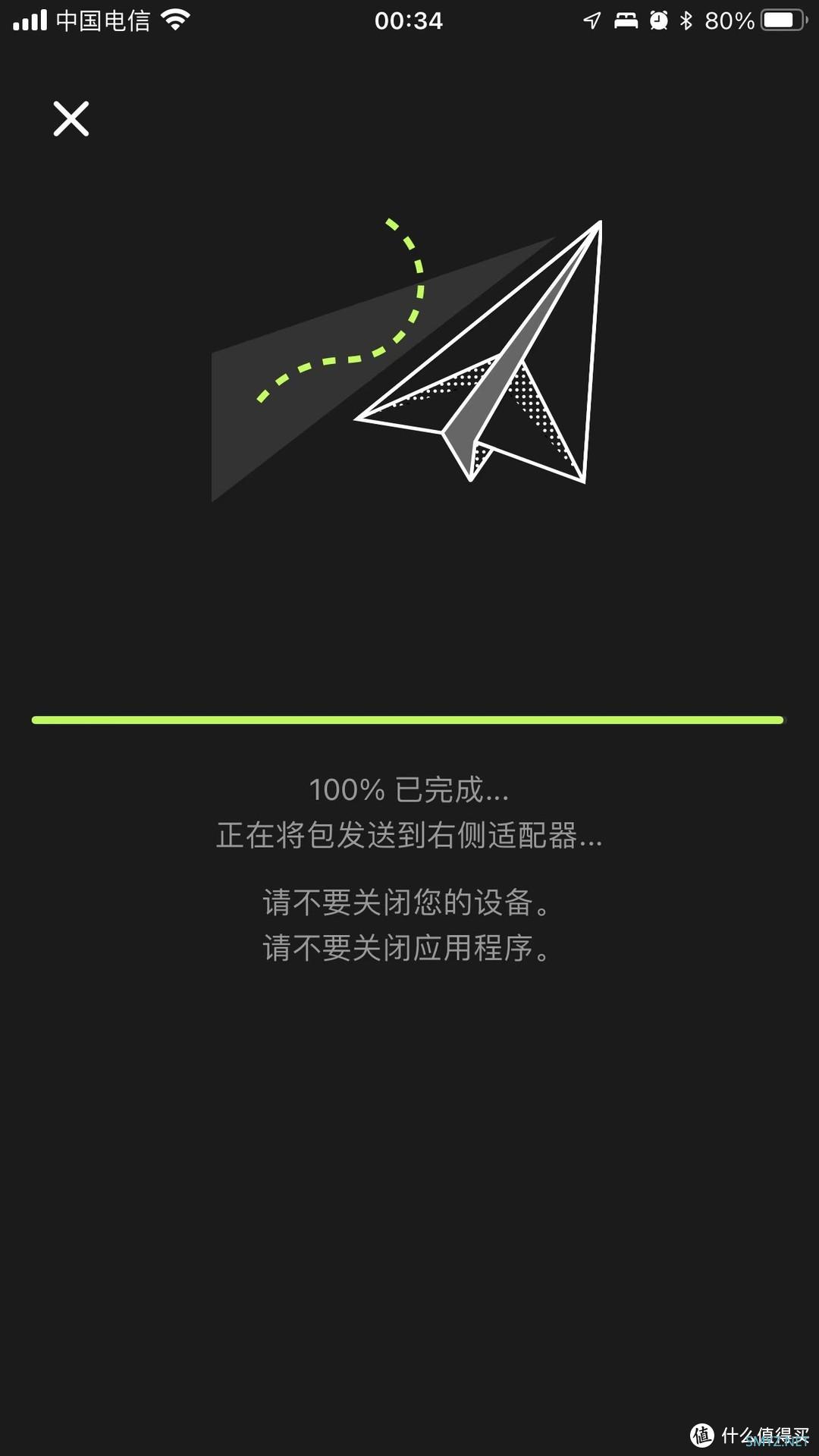 Shure RMCE-TW2实力与实用并存，近乎完美的蓝牙hifi解决