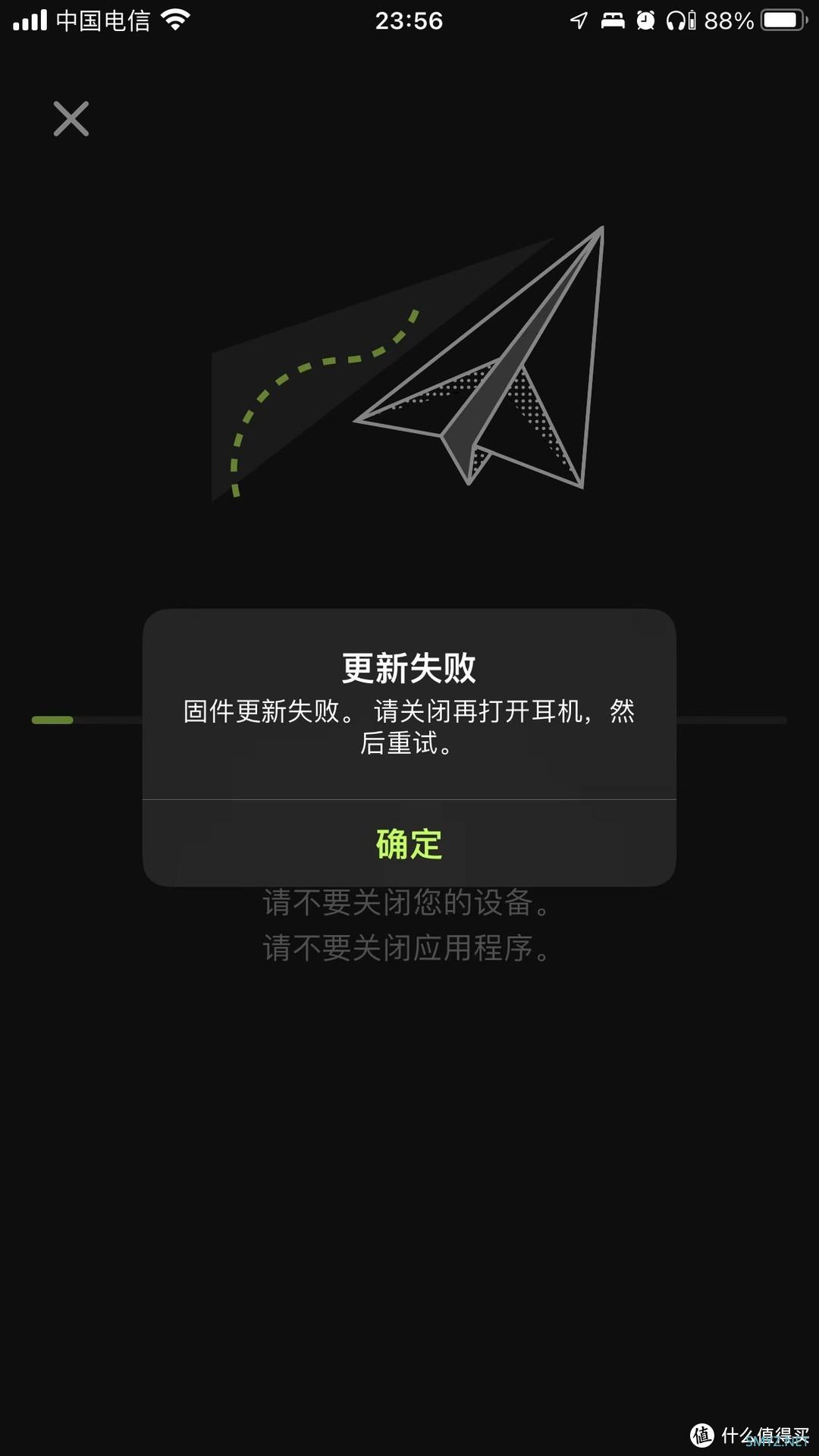Shure RMCE-TW2实力与实用并存，近乎完美的蓝牙hifi解决