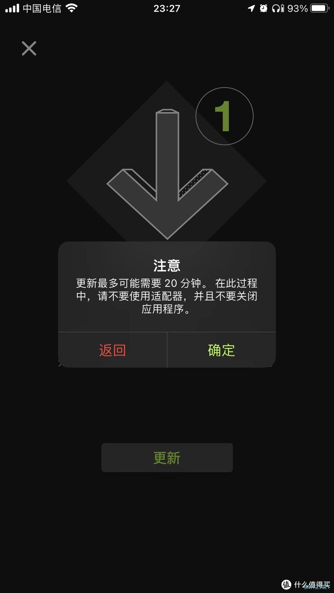 Shure RMCE-TW2实力与实用并存，近乎完美的蓝牙hifi解决