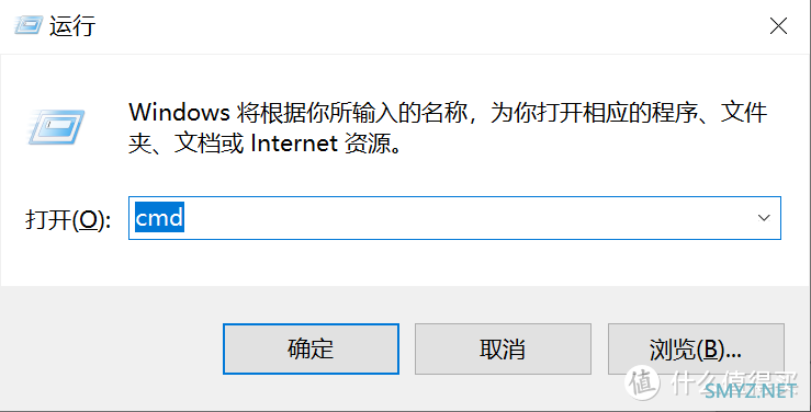 拒绝七天机！新电脑6步来验货，不踩坑