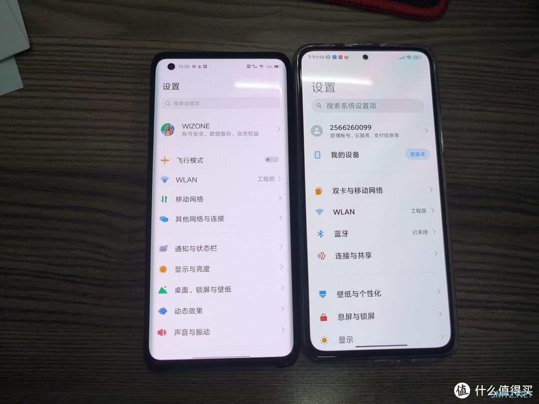 redmi note11pro个人使用体验