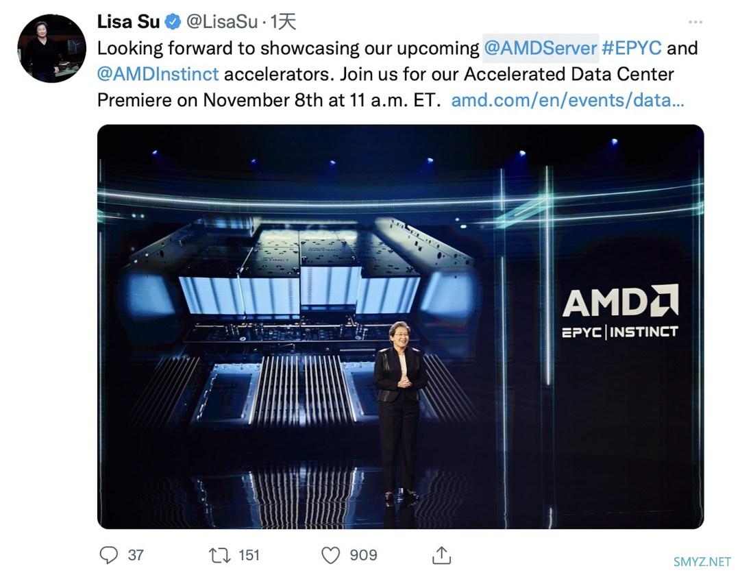 AMD 发布会官宣：新款 EPYC 霄龙处理器与 Instinct 加速卡来了