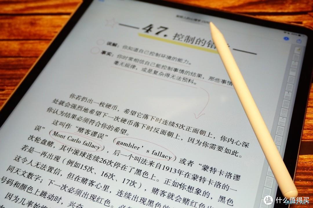 ipad触控笔太贵了，这款平替值得一试，南卡Pencil电容笔上手体验