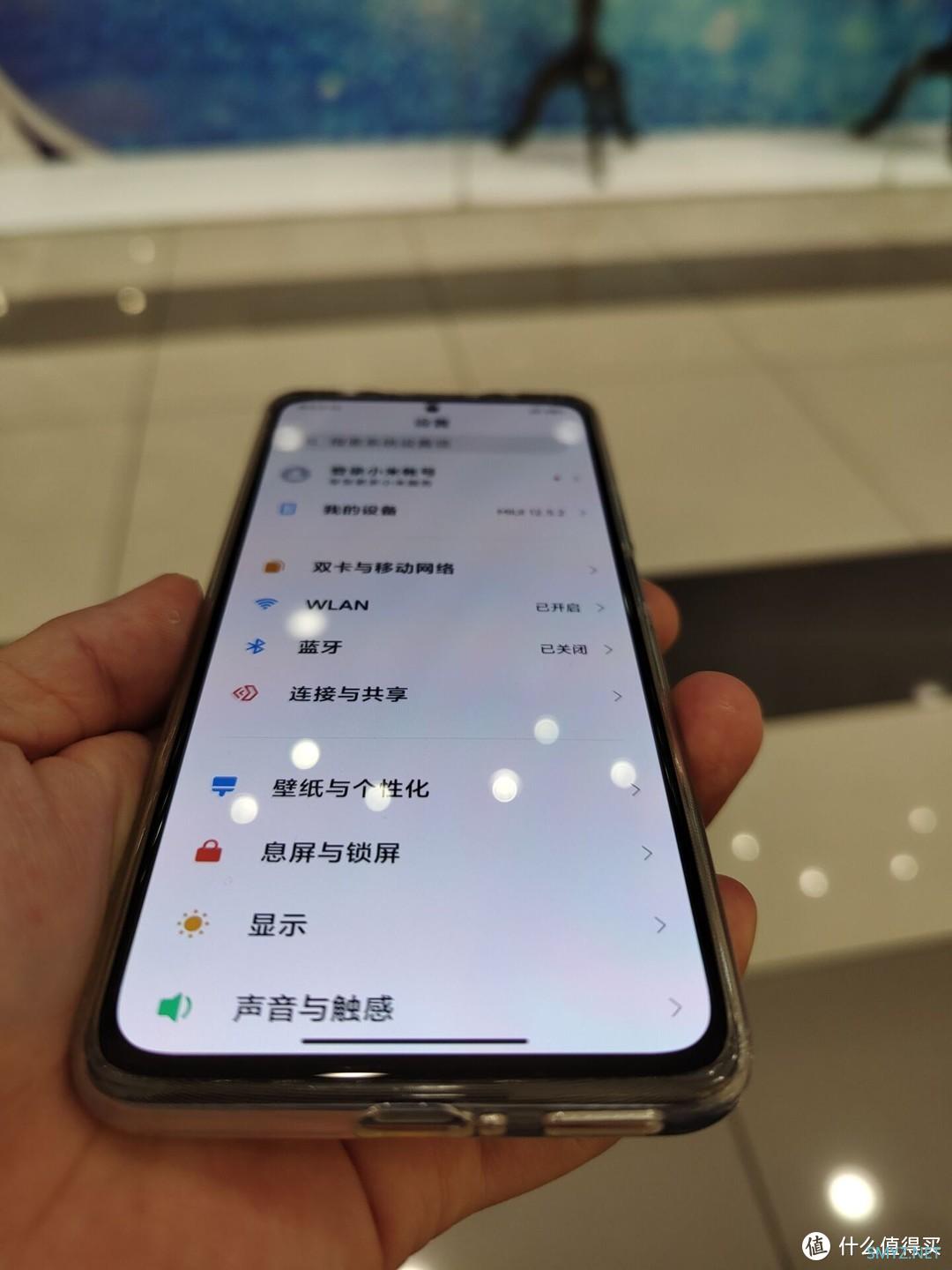 redmi note11pro个人使用体验