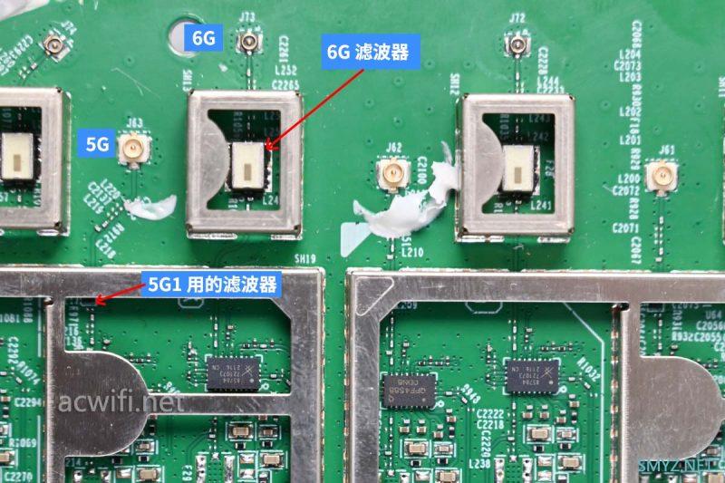 盛世之方XTR10890拆机，三频双万兆Wi-Fi 6E