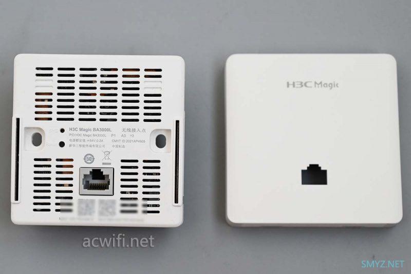 H3C Magic BH3004家庭智慧无线套装拆机与评测