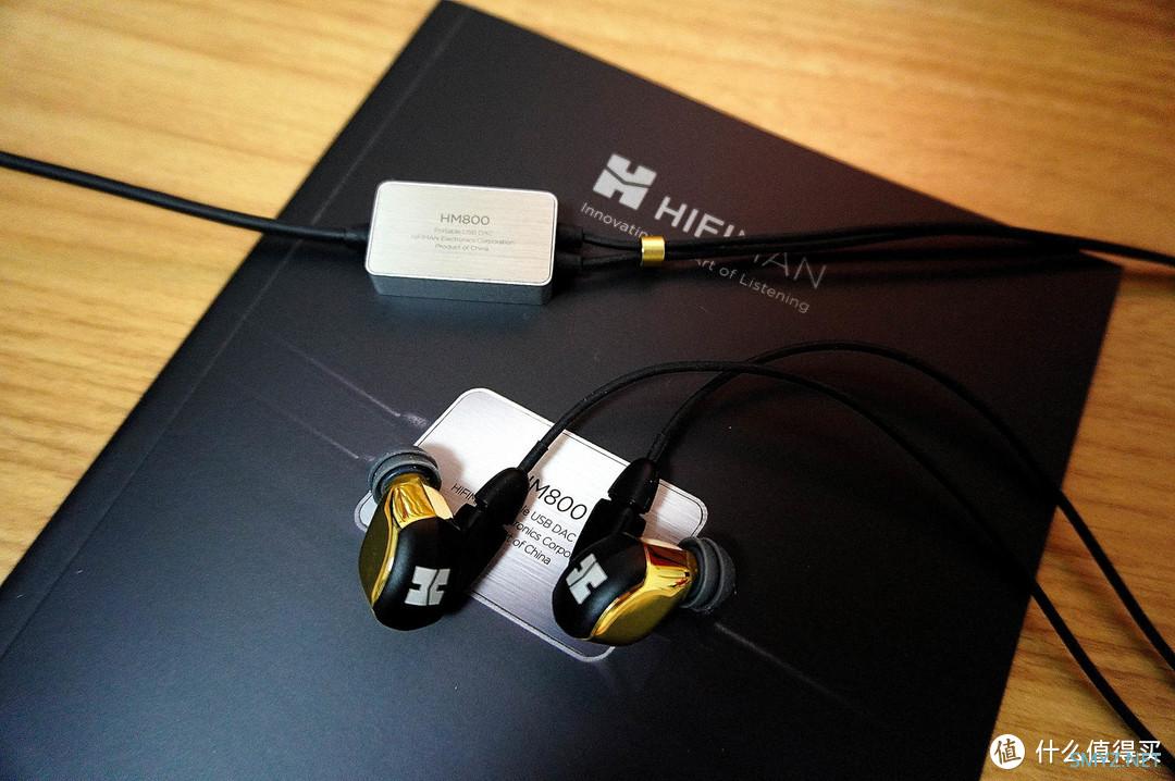 可能是极致便携HIFI界的最强CP，HIFIMAN HM800+Re2000 Pro了解下