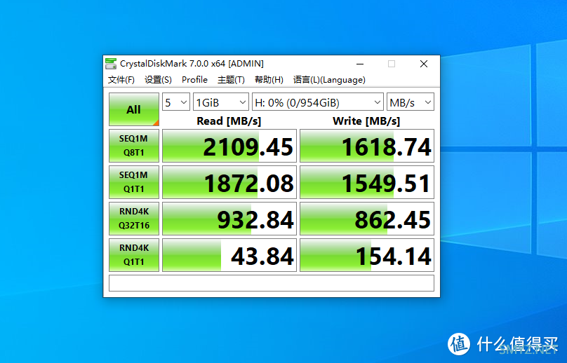 老电脑卡顿别着急，aigo P2000固态硬盘低价足容，提速10倍！