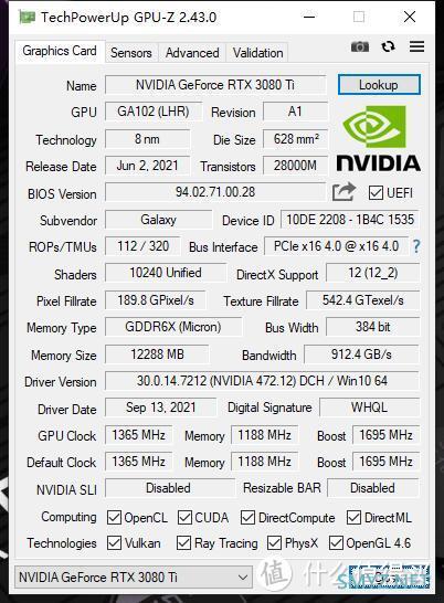 2K分辨率的高端选择，影驰RTX3080Ti黑将OC显卡开箱试玩+拆解