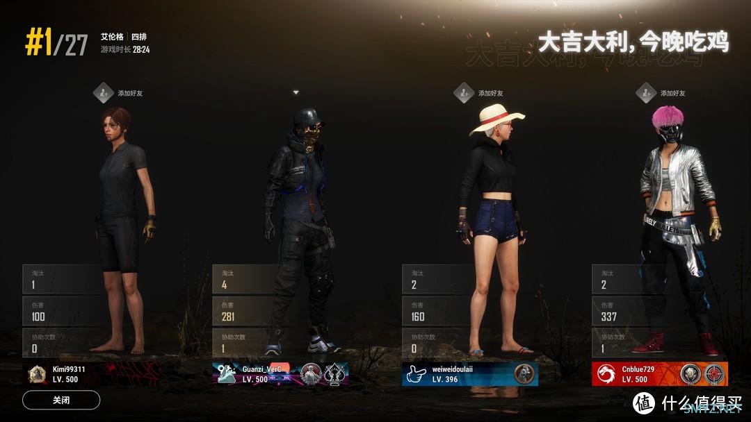 2K分辨率的高端选择，影驰RTX3080Ti黑将OC显卡开箱试玩+拆解
