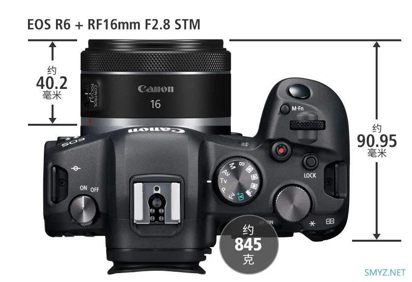 小巧亲民超广定 佳能RF16mm F2.8 STM试用报告