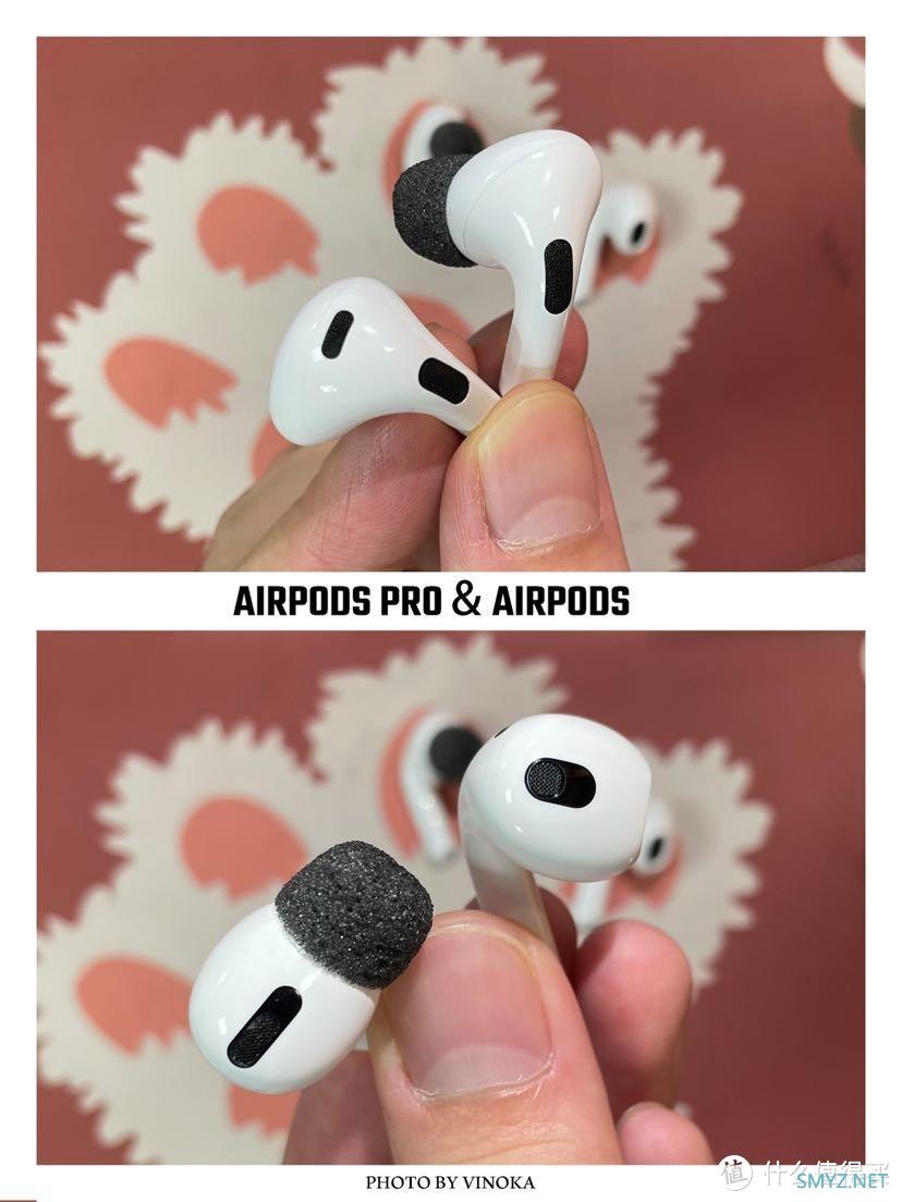 耳机选购指南 篇一：「耳机对决」AirPods Pro VS AirPods 3