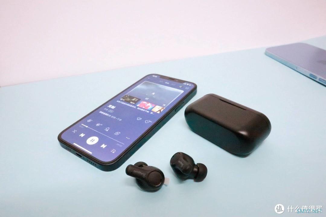 蓝牙耳机内卷现状：两位数的耳机omthing AirFree Plus真无线蓝牙耳机评测