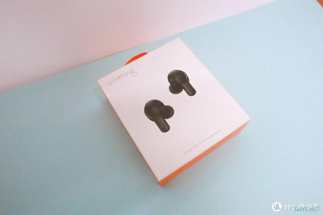 蓝牙耳机内卷现状：两位数的耳机omthing AirFree Plus真无线蓝牙耳机评测