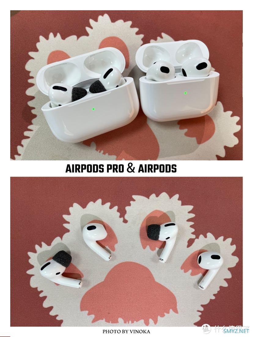 耳机选购指南 篇一：「耳机对决」AirPods Pro VS AirPods 3