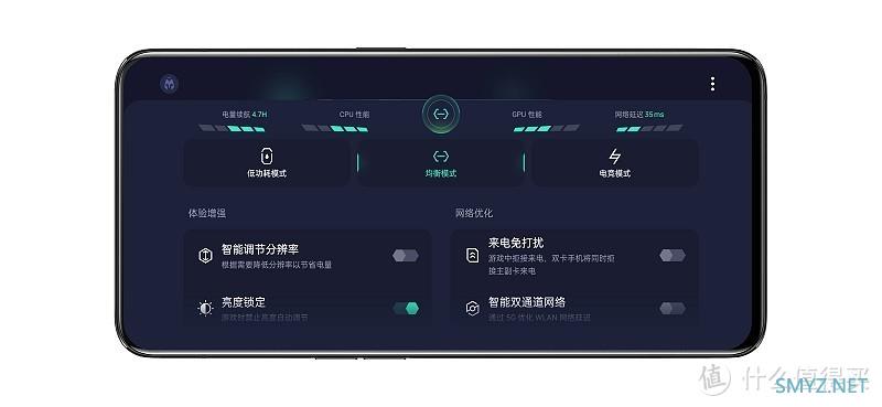 OPPO K9s上手体验：性能与颜值都兼得的超值千元超值机
