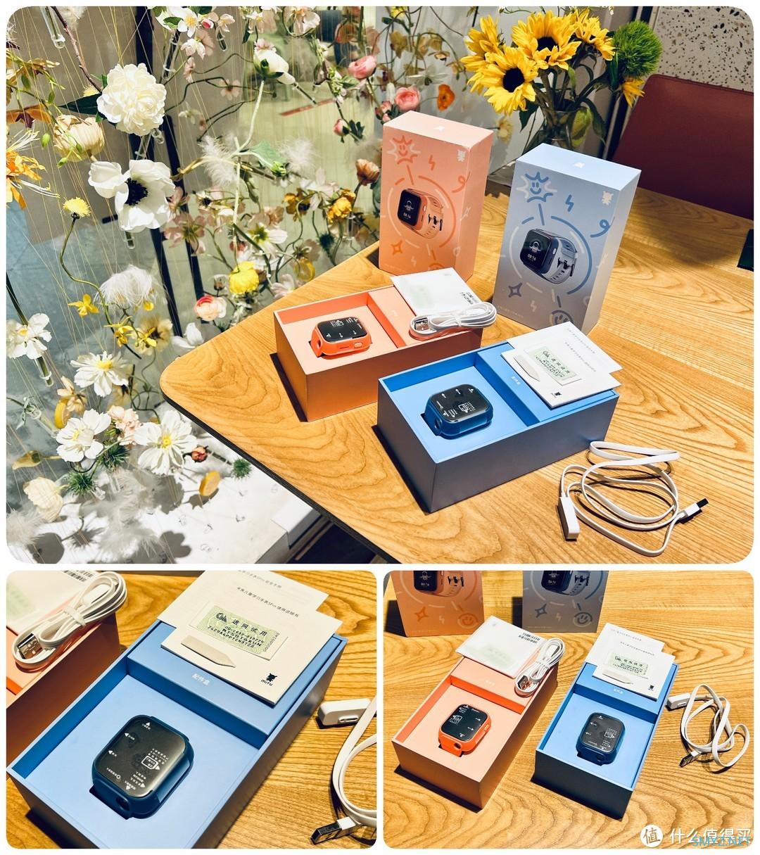 儿童手表只是玩具？视网膜全面屏+心率监测+高清双摄，米兔手表5 Pro这次堆料到位了