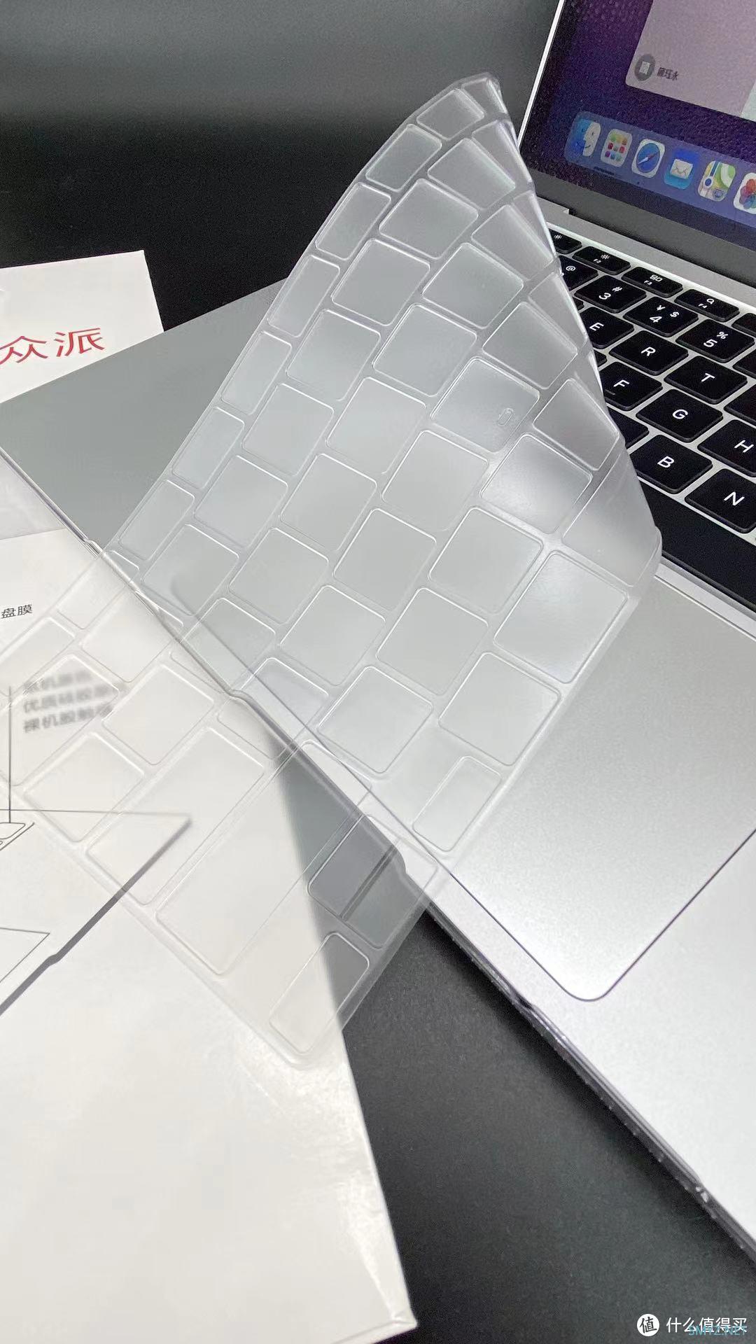 打工人的EDU好物 篇二:初次入手Macbook!我为它准备了这些配件—Macbook配件开箱&使用体验分享! 打工人的EDU好物 篇二:初次入手Macbook!我为它准备了这些配件—Macbook配件开箱&使用体验分享!