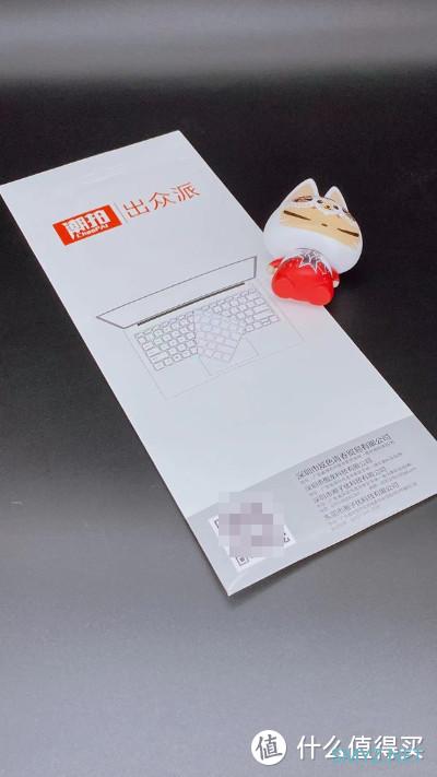 打工人的EDU好物 篇二:初次入手Macbook!我为它准备了这些配件—Macbook配件开箱&使用体验分享! 打工人的EDU好物 篇二:初次入手Macbook!我为它准备了这些配件—Macbook配件开箱&使用体验分享!