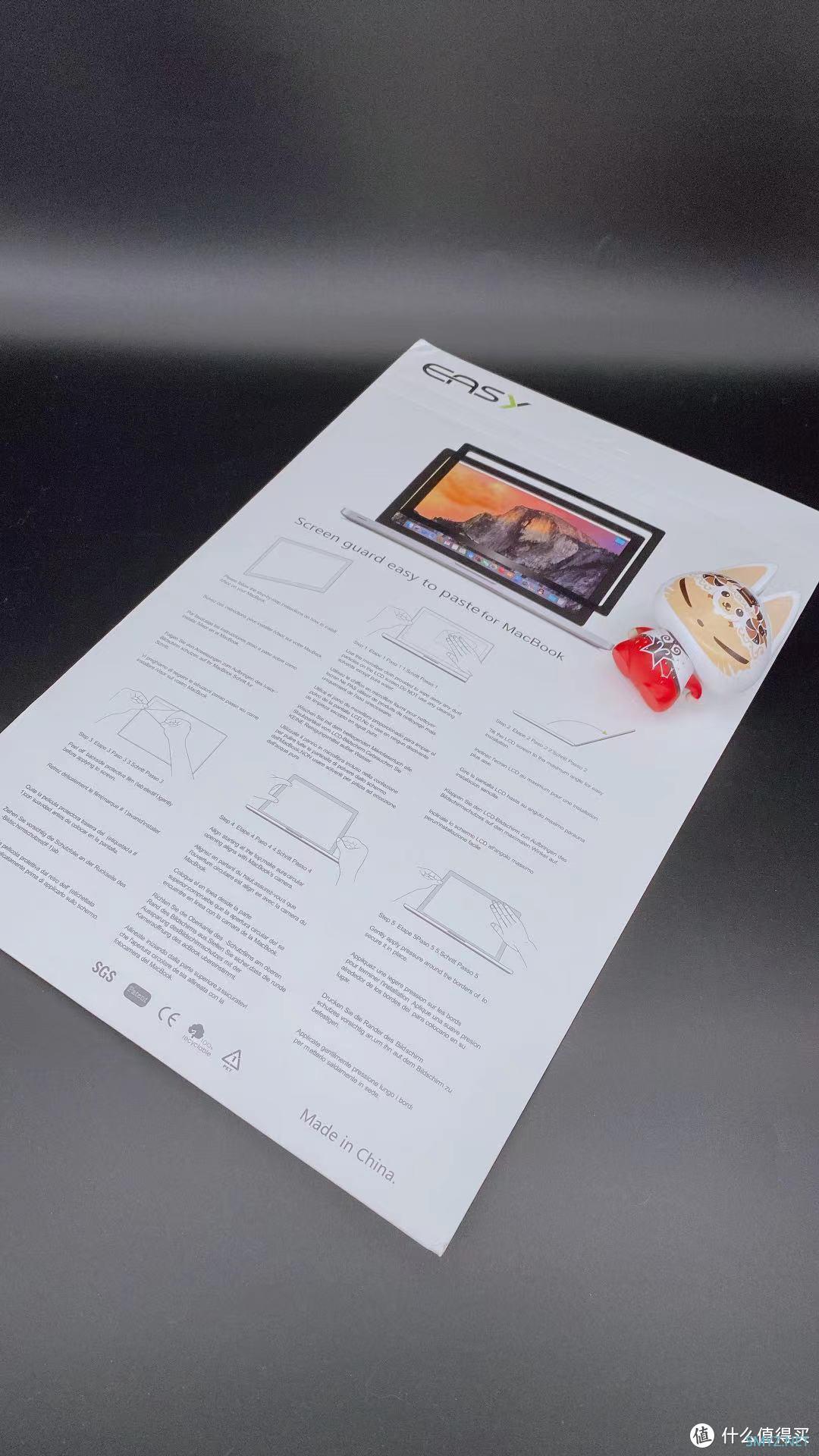 打工人的EDU好物 篇二:初次入手Macbook!我为它准备了这些配件—Macbook配件开箱&使用体验分享! 打工人的EDU好物 篇二:初次入手Macbook!我为它准备了这些配件—Macbook配件开箱&使用体验分享!