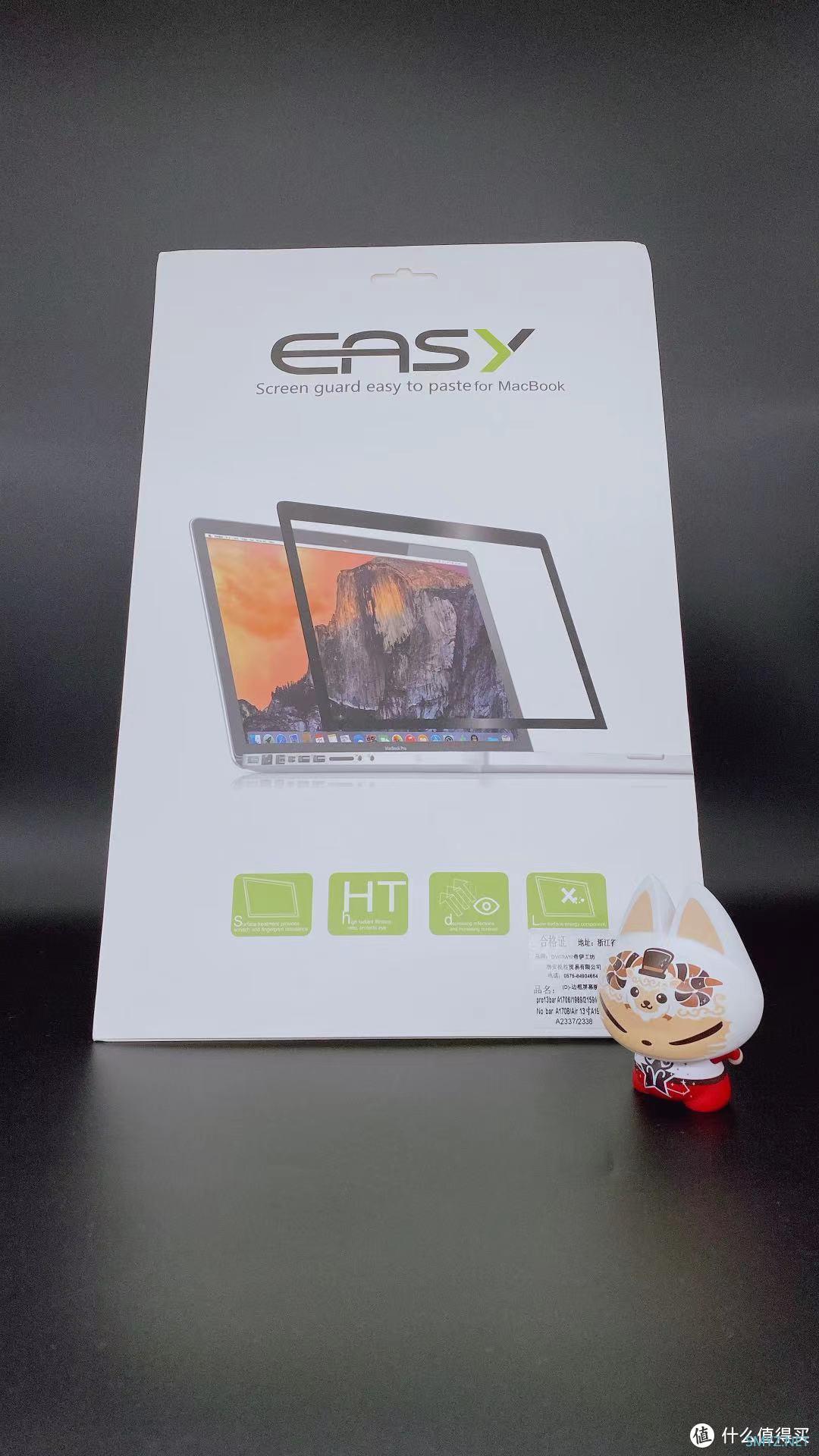 打工人的EDU好物 篇二:初次入手Macbook!我为它准备了这些配件—Macbook配件开箱&使用体验分享! 打工人的EDU好物 篇二:初次入手Macbook!我为它准备了这些配件—Macbook配件开箱&使用体验分享!