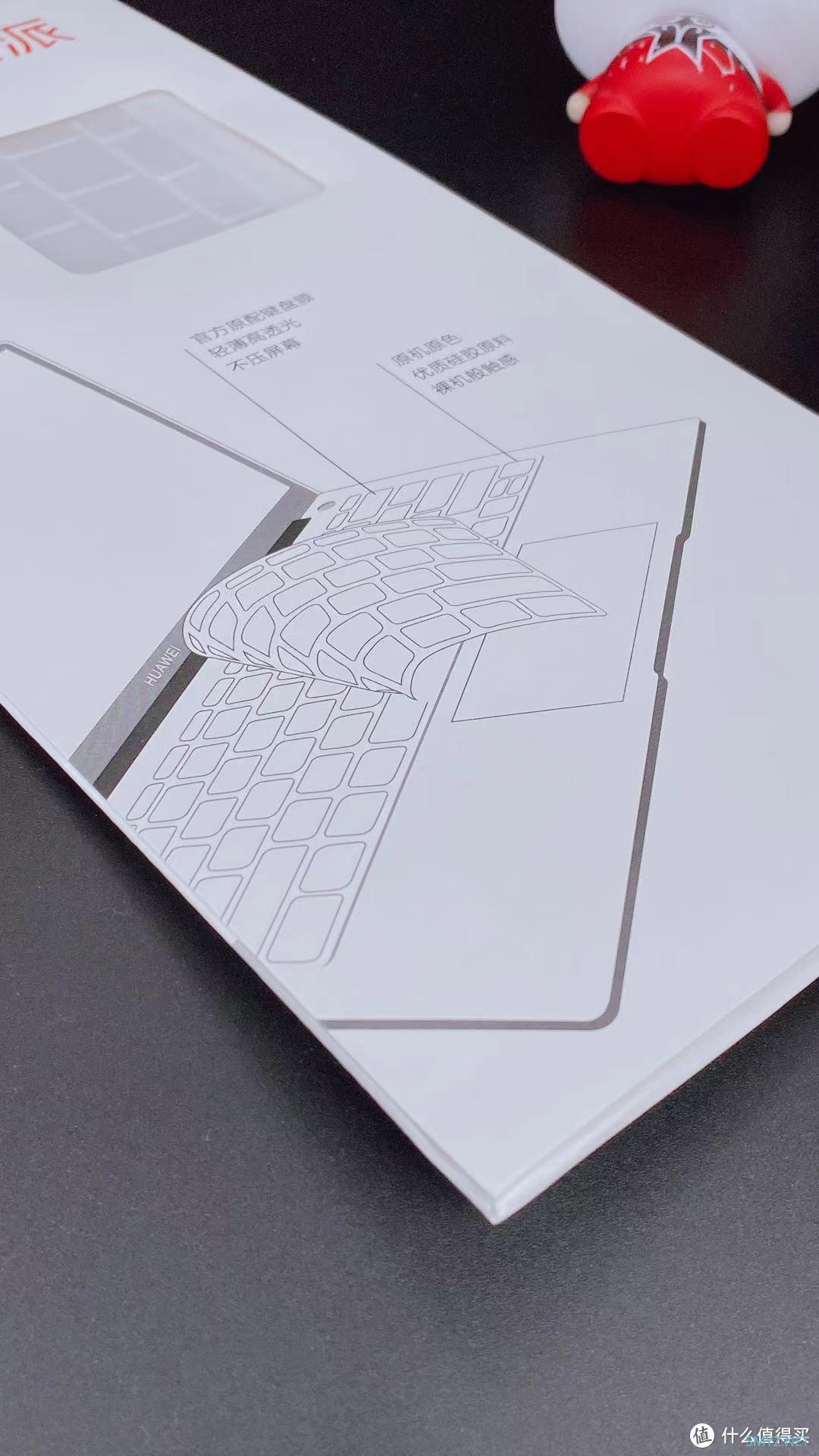 打工人的EDU好物 篇二:初次入手Macbook!我为它准备了这些配件—Macbook配件开箱&使用体验分享! 打工人的EDU好物 篇二:初次入手Macbook!我为它准备了这些配件—Macbook配件开箱&使用体验分享!