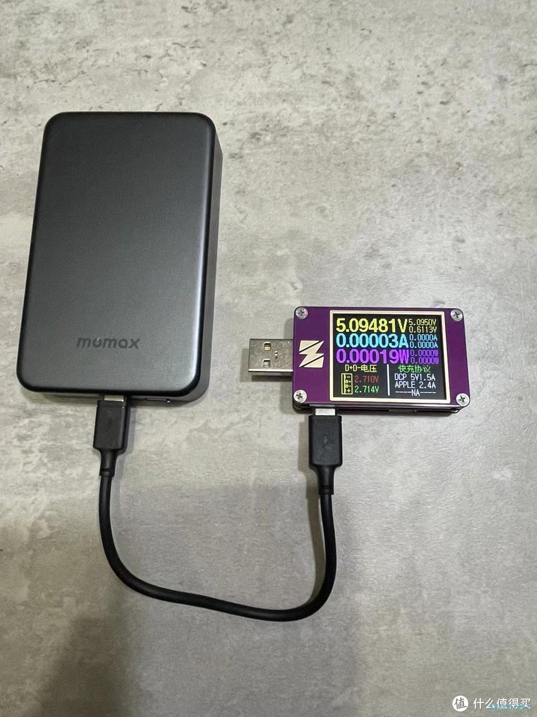 出差好伴侣,Magsafe充电宝,摩米士Q.MAG POWER 7开箱测评 出差好伴侣,Magsafe充电宝,摩米士Q.MAG POWER 7开箱测评