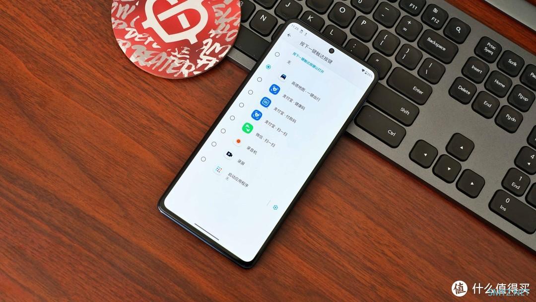 或许是2K价位最能打的手机，摩托罗拉edge s pro 深度体验