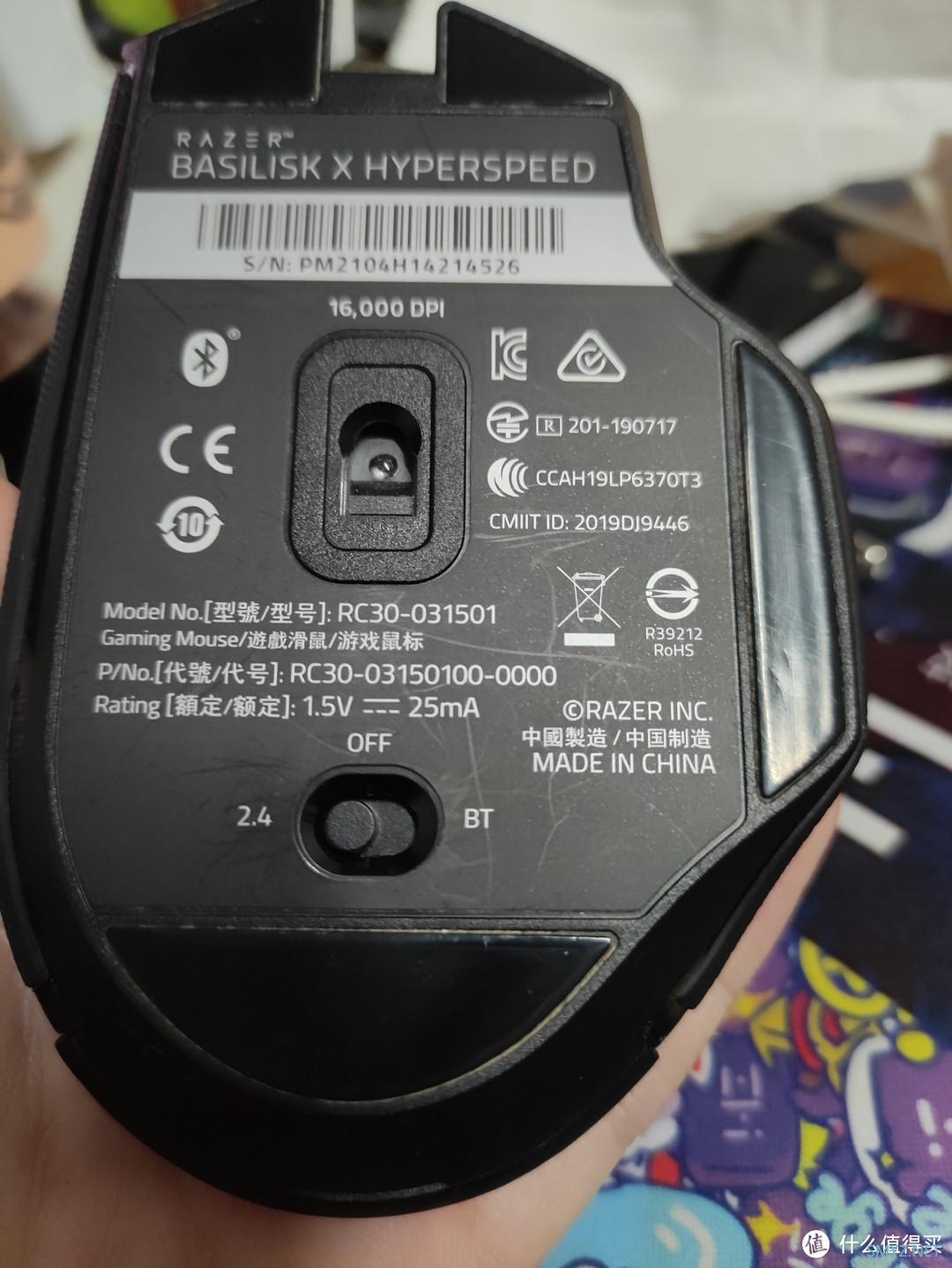 巴塞利斯蛇X极速版（小巴蛇）新入手体验