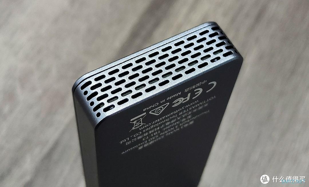 双十一帮领导选购了个雷电3硬盘盒：Yottamaster TB1-T3使用体验