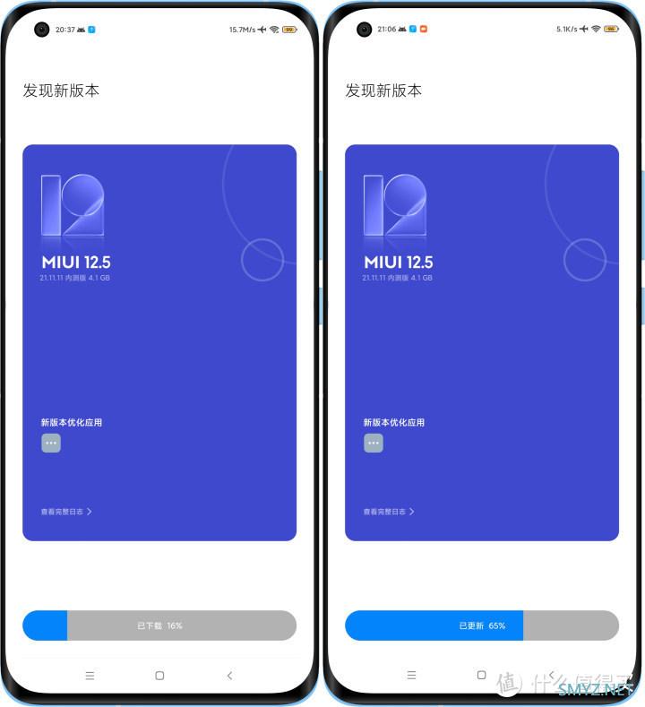 MIUI 12.5玩机技巧之【时间悬浮窗】教程