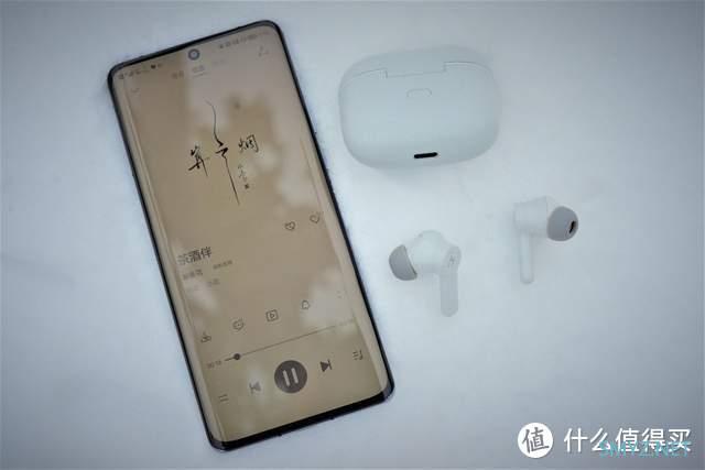 主动降噪耳机哈氪拾光PRO：安静的时光，想陪你一起度过