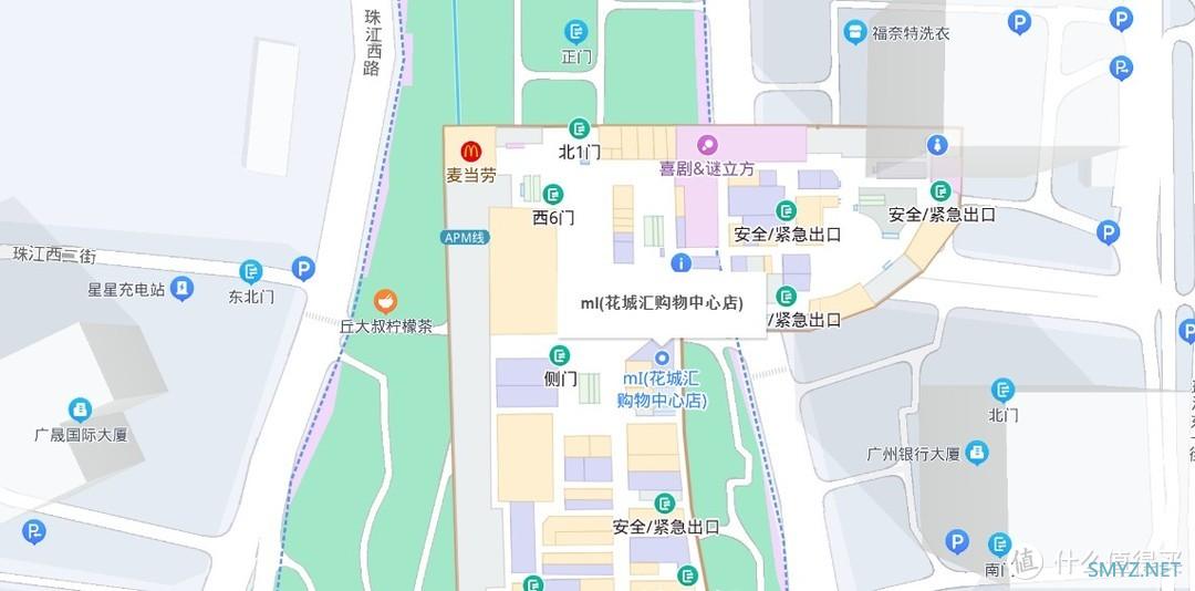 数码生活志 篇一：建议收藏！白嫖半年换新机——小米 11 Ultra烧WiFi后换新机全纪录（备份延保&关广告）