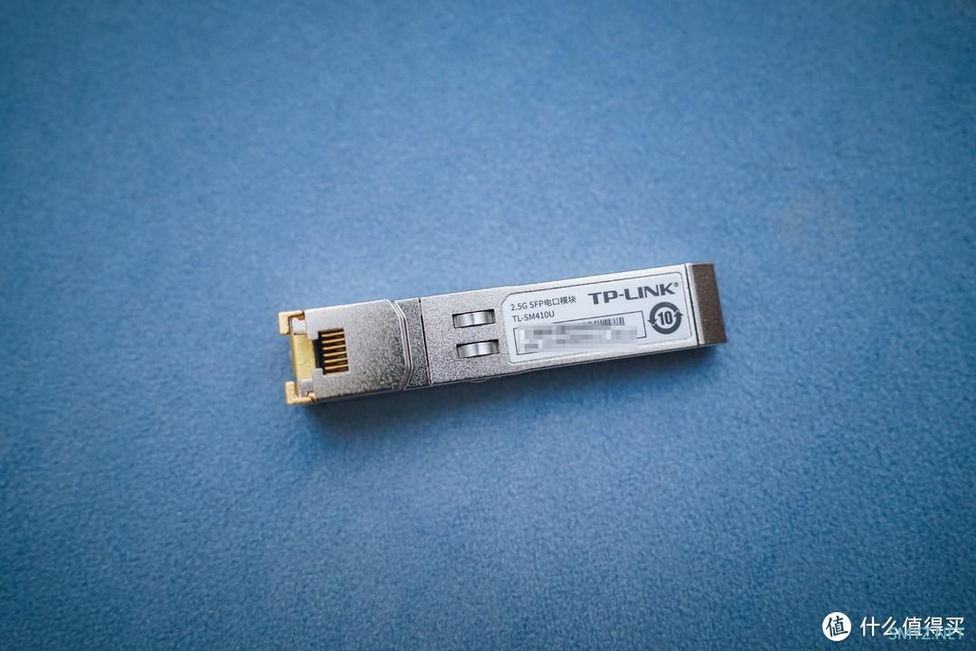 晓之语物 篇五十二：500 元价位路由器守门员——TP-LINK XDR5480 WIFI6 路由器体验