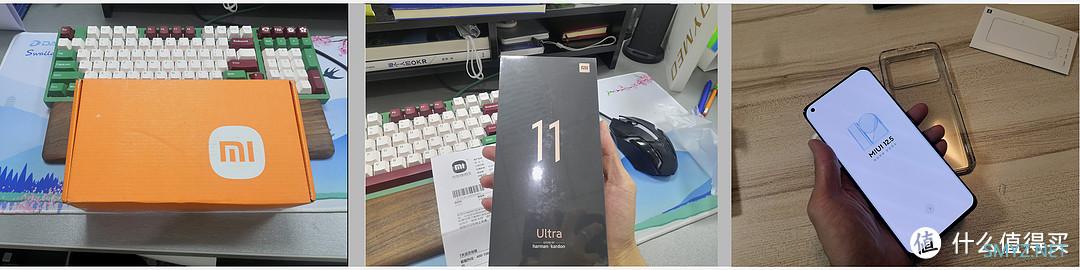 数码生活志 篇一：建议收藏！白嫖半年换新机——小米 11 Ultra烧WiFi后换新机全纪录（备份延保&关广告）