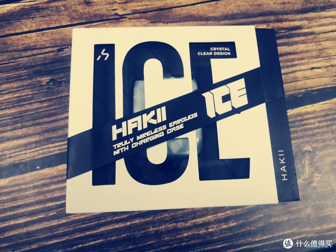 冰雪精灵——HAKII ICE蓝牙耳机的深度体验