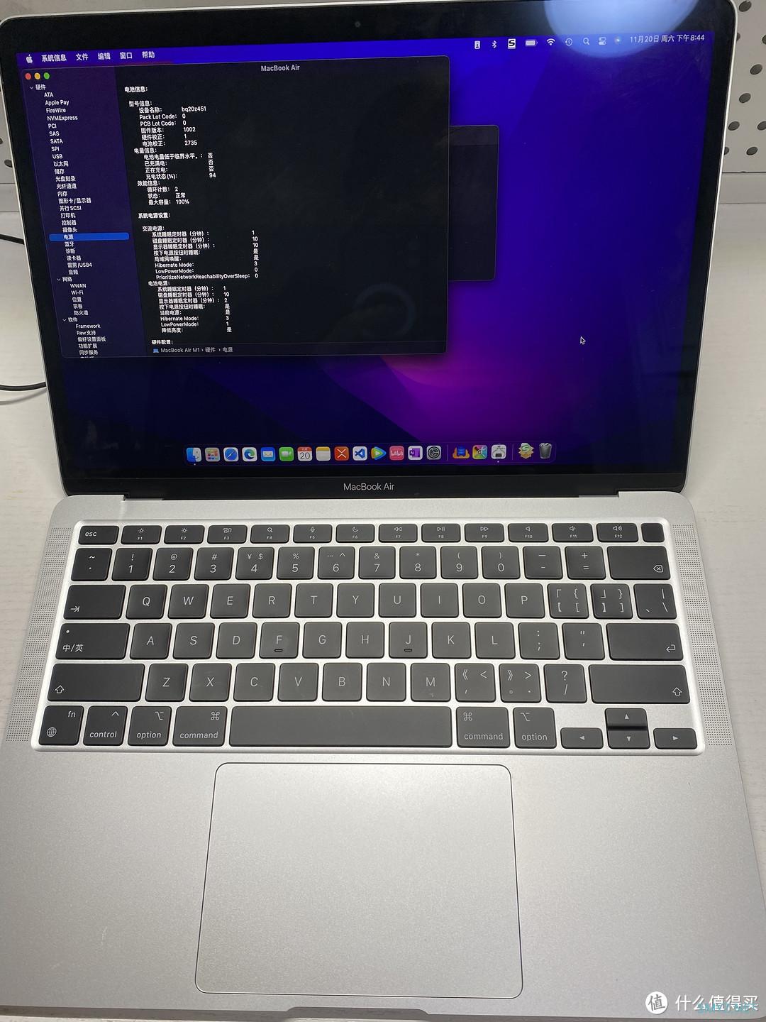 半价3800的未激活MacBook Air M1值得买么？