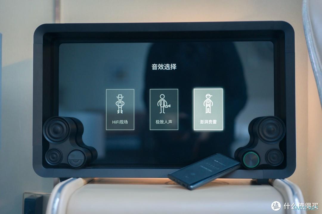 Lyiew 悬浮歌词蓝牙音箱，用文字记录音乐所带来的快乐