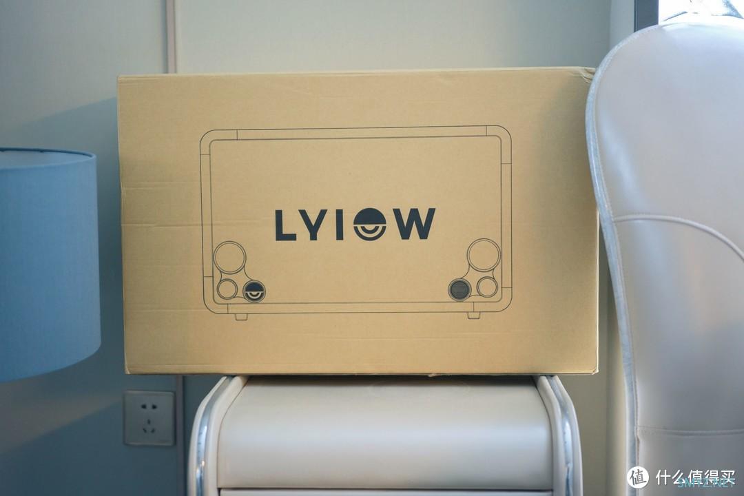 Lyiew 悬浮歌词蓝牙音箱，用文字记录音乐所带来的快乐