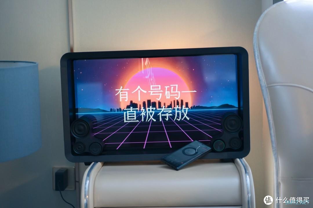 Lyiew 悬浮歌词蓝牙音箱，用文字记录音乐所带来的快乐